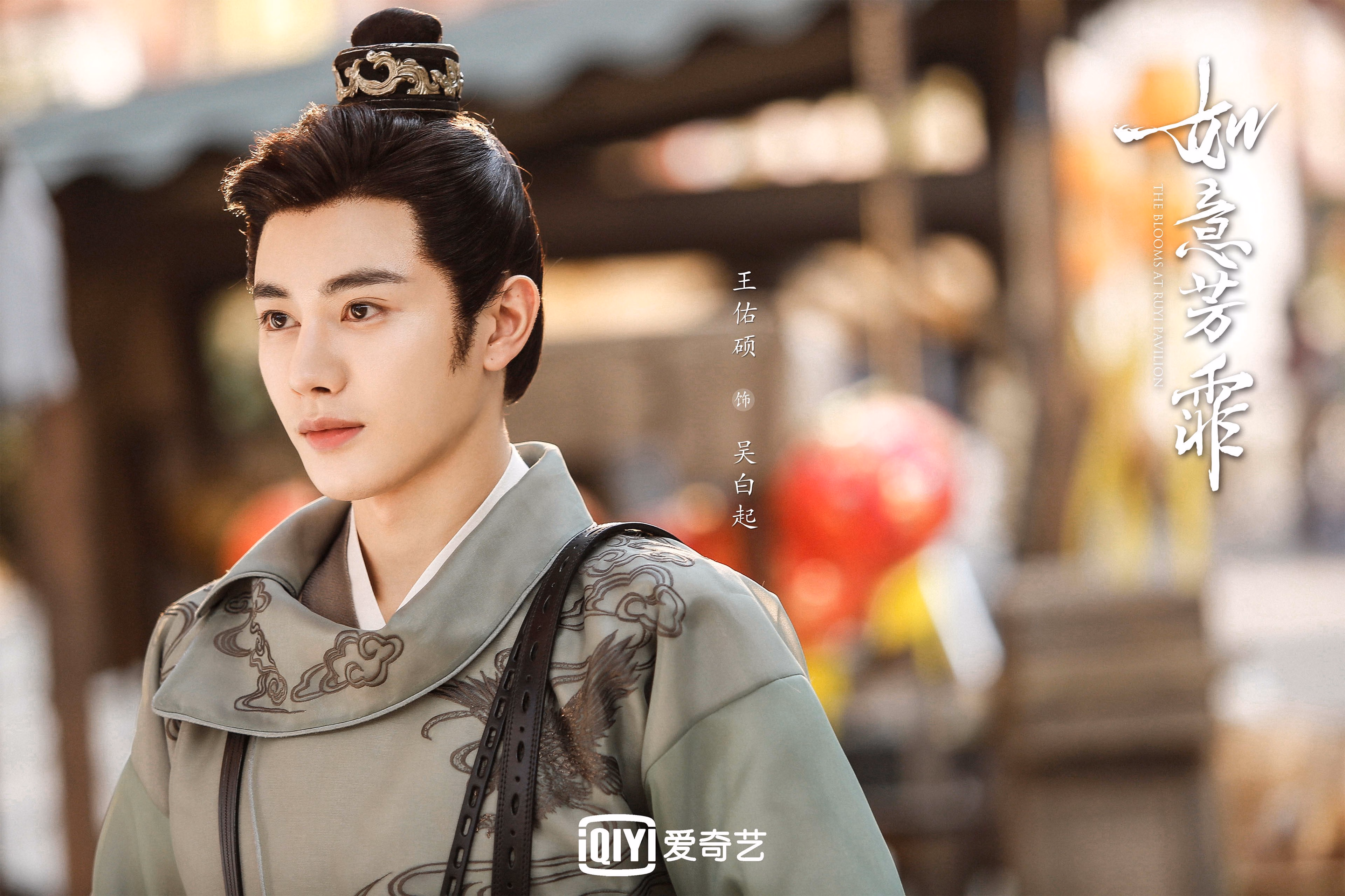 九游体育直播-总决赛之夜，福克斯的防守艺术，如何用锁链终结对手